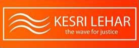 Kesari Lehar Logo