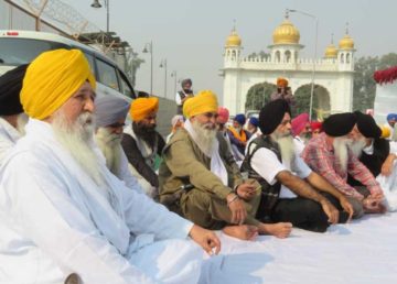 Dal Khalsa Kartarpur cooridor function