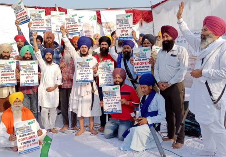 Dal Khalsa Kartarpur cooridor function