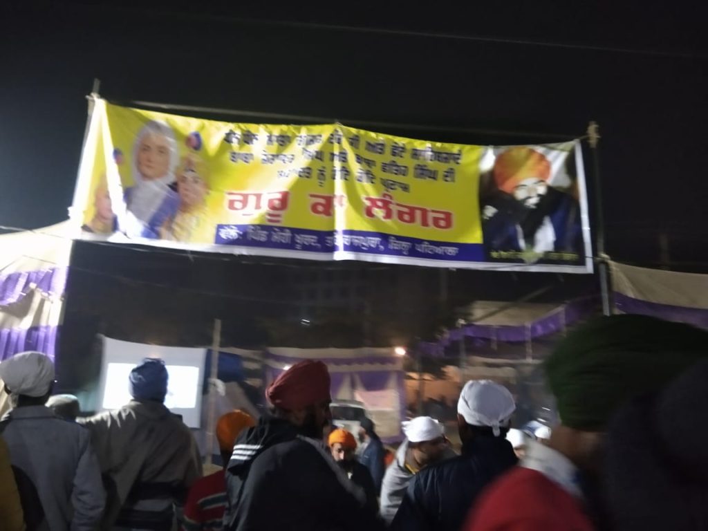 Fatehgarh Sahib Shaheedi Jor Mela