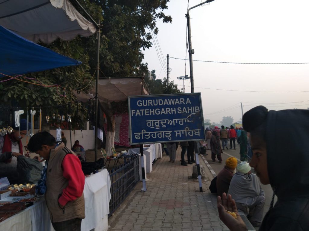 Fatehgarh Sahib Shaheedi Jor Mela