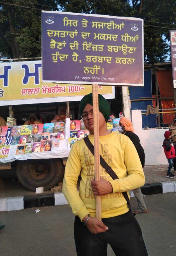 Fatehgarh Sahib Shaheedi Jor Mela