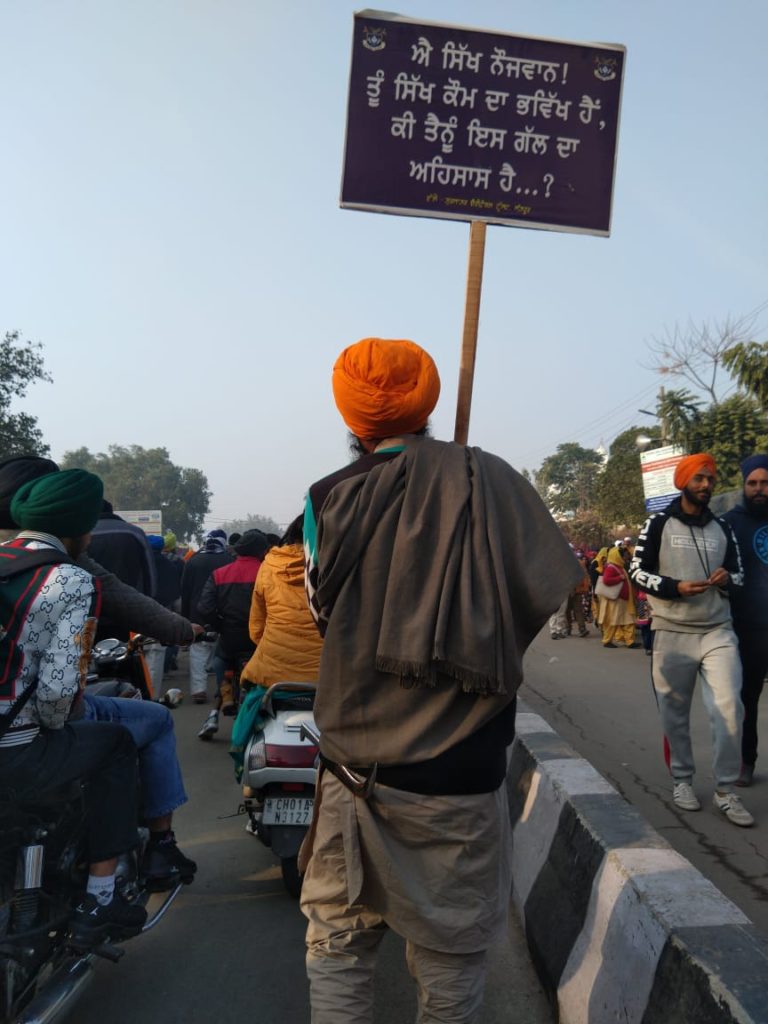Fatehgarh Sahib Shaheedi Jor Mela