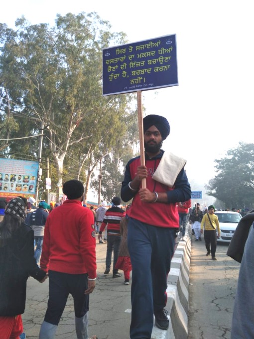 Fatehgarh Sahib Shaheedi Jor Mela