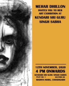 Mehar Dhillon Exhibition Poster