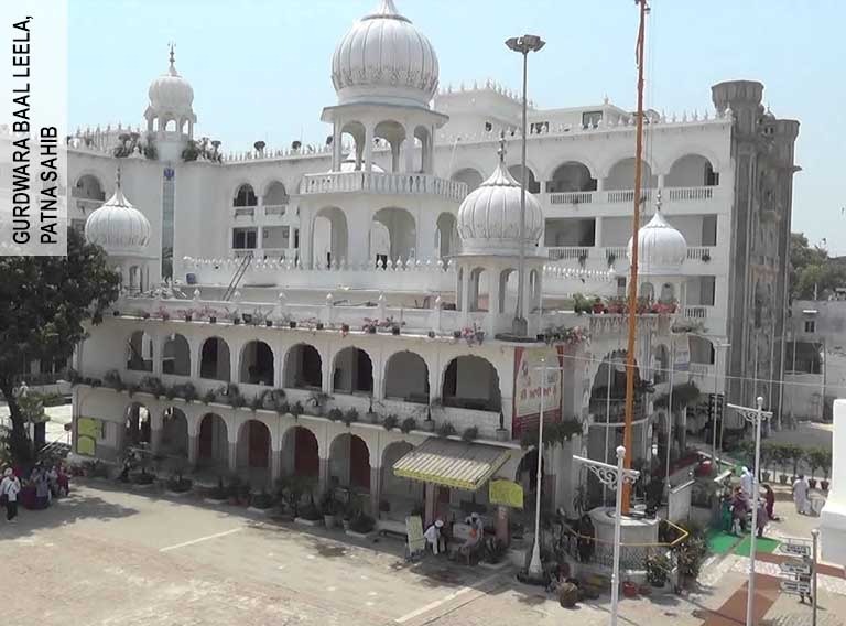 Gurdwara Bal Leela, Patna Saheb