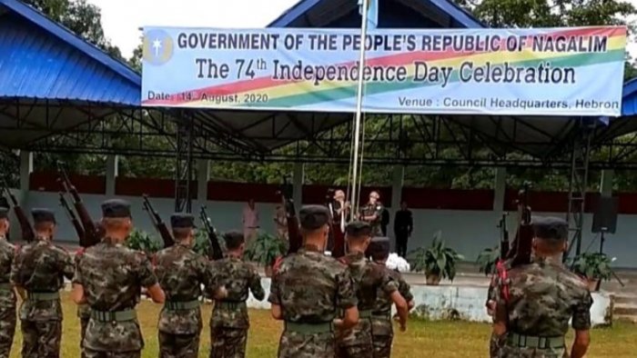 Naga Republic Day Ceremony