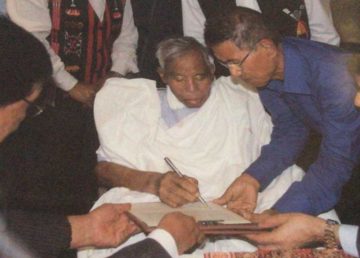 Signing ceremony of Nagaland Framework Agreement 2019