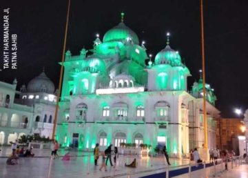 Takht Harmandir Ji Patna Sahib