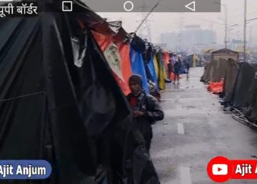 Rain Gods are crying at Farmers' Morcha by Ajit Anjum