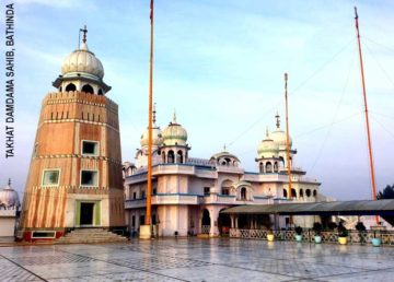 Takht Damdama Sahib