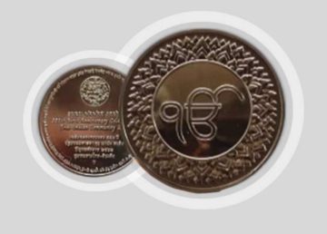 Thai Commemorative Coins