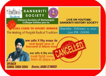 Ramanujan College cancels Sumail Singh Talk Show