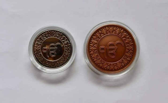 Thai commemorative coins