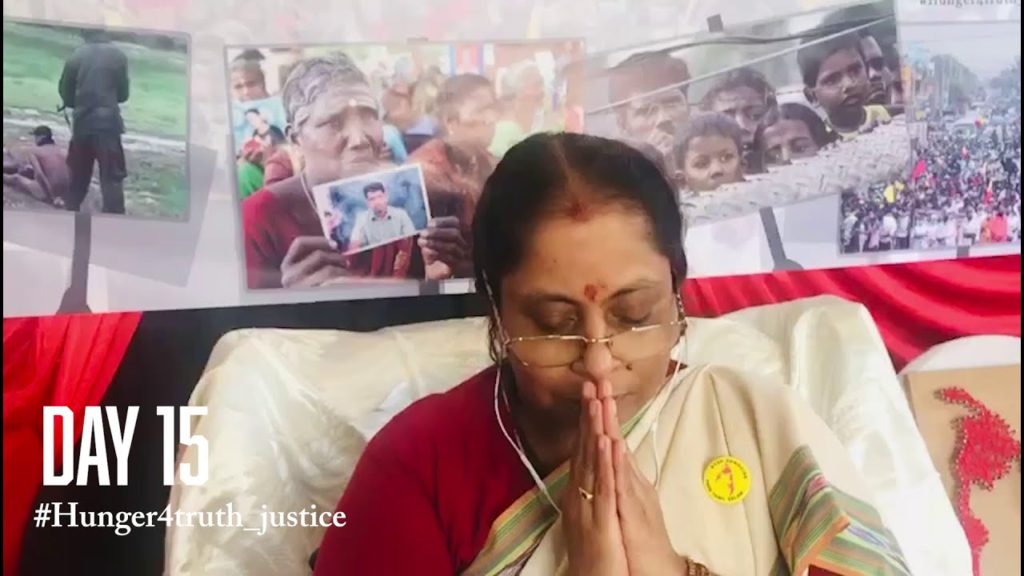 Mrs. Amibhai Selvakumar