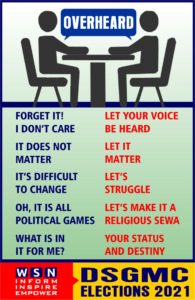 DSGMC Election Awareness Campaign by WSN