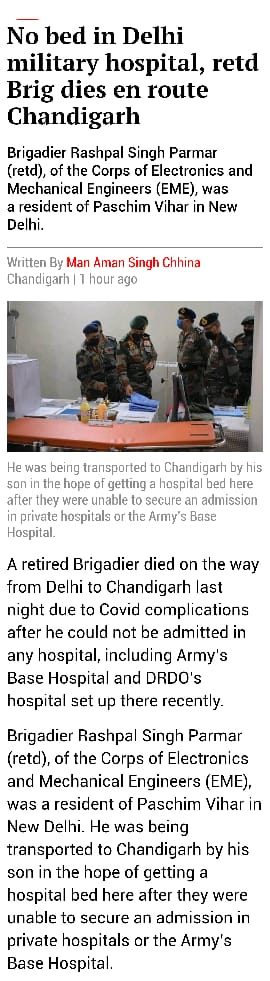 Brigadier dies en-route to Delhi