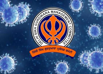 COVID19 fears around DSGMC polls