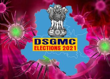 DSGMC elections and coronavirus slider