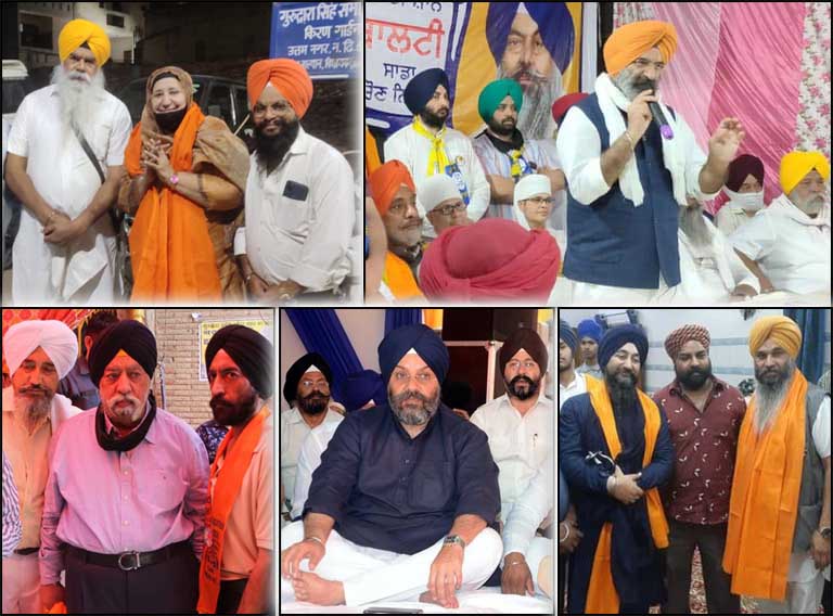 DSGMC Elections stalwarts campaign