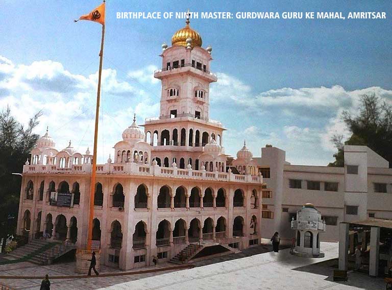 Gurdwara Guru Ke Mahal