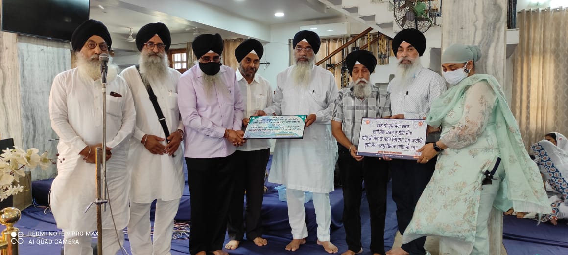 Bhog of Jaspal Singh honouring Kanwaljeet Kaur and Bhupinder Singh