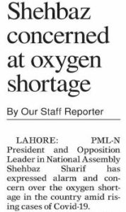 Dawn - Shahbaz Sharif on Oxygen April 27, 2021