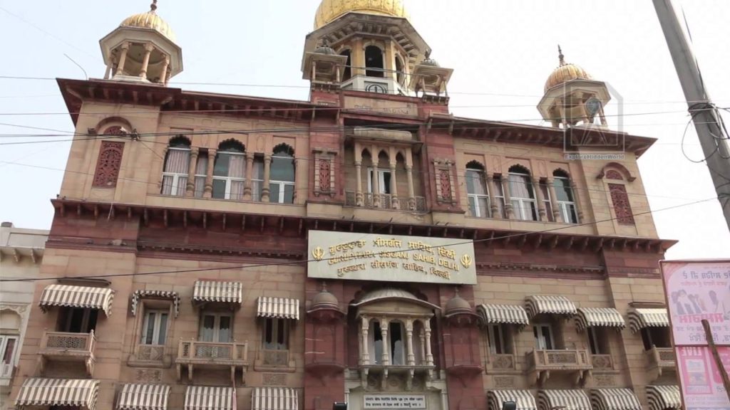 Gurdwara Sis Ganj Sahib