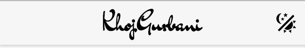 KhojGurbani banner