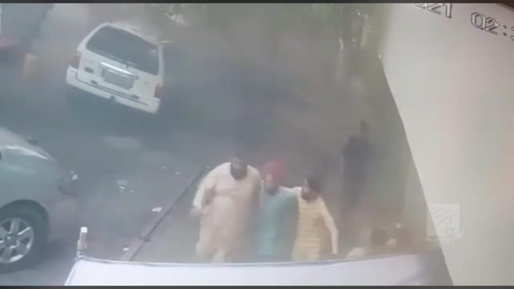 CCTV footage of Bomb blast in Jalalabad