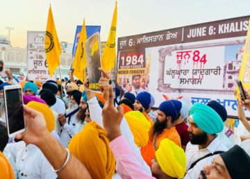 Genocide Remembrance March June 2021