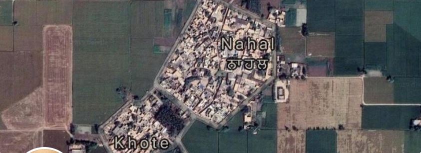 Nahal Khote Protest