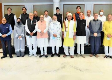 PM with J and K Politicians