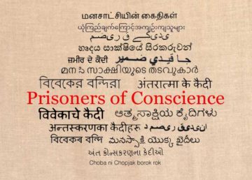 Prisoners of Conscience