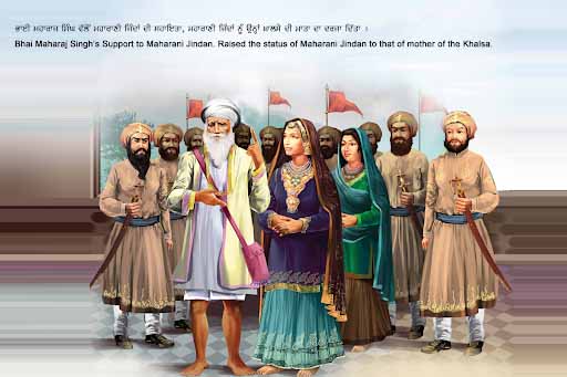 Bhai Maharaj Singh supporting Maharani Jindan