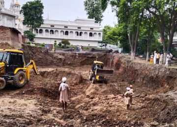 Darbar Sahib Heritage
