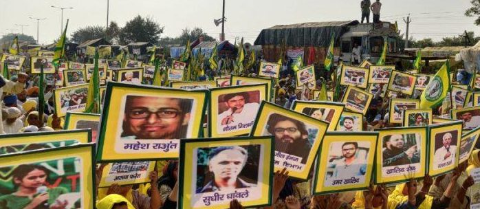 Farmers Agitation protesting arrests