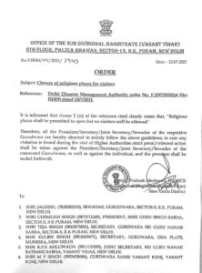 SDM order for facemasks in Gurdwaras in Delhi