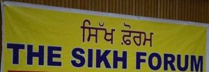 The Sikh Forum Banner