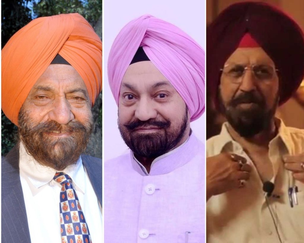 Former Members of NCM