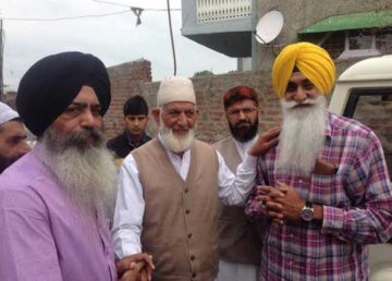 Syed Ali Shah Geelani With Dal Khalsa leadership