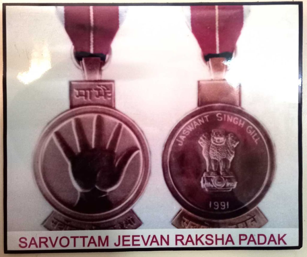 Jaswant Singh Gill and the Sarvottam Jeevan Raksha Medal