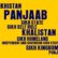Panjaab or Khalistan