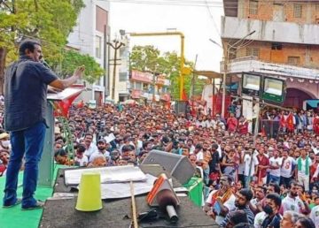 NTK protests illegal quarrying