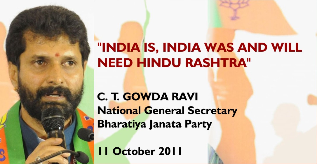 India is a Hindu Rashtra