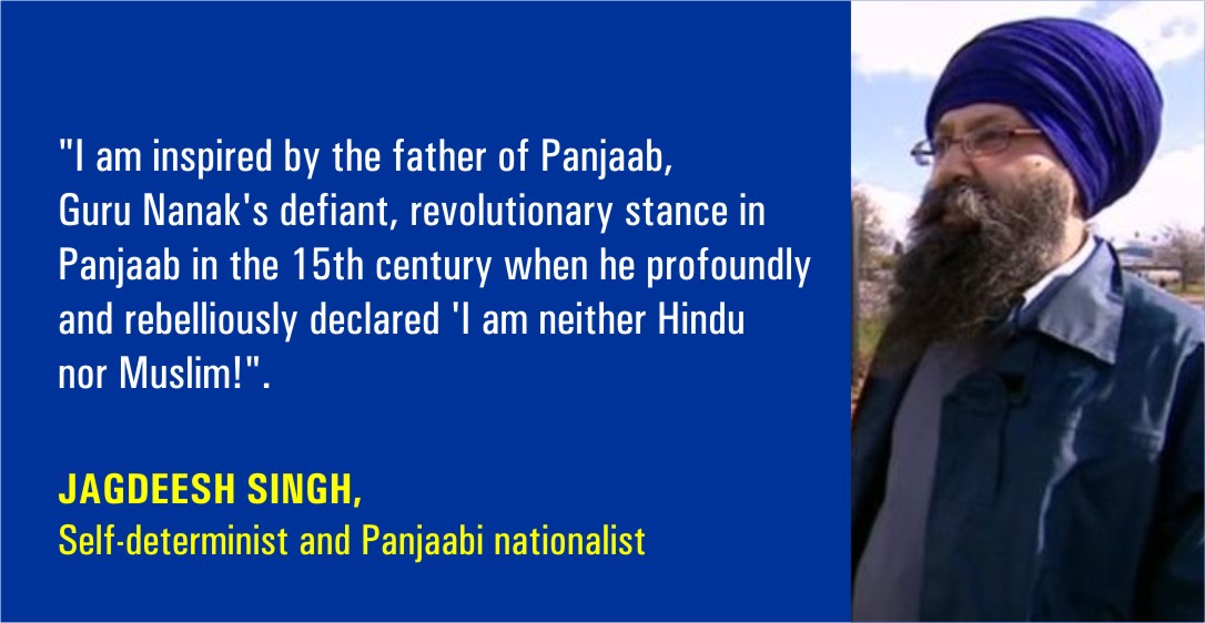 Guru Nanak's Inspiration to Jagdeesh Singh
