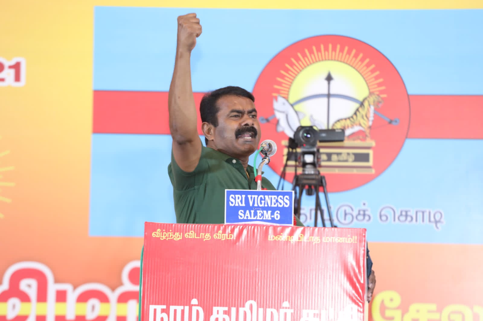 Seeman at the NTK Cultural Fest 1 November 2021
