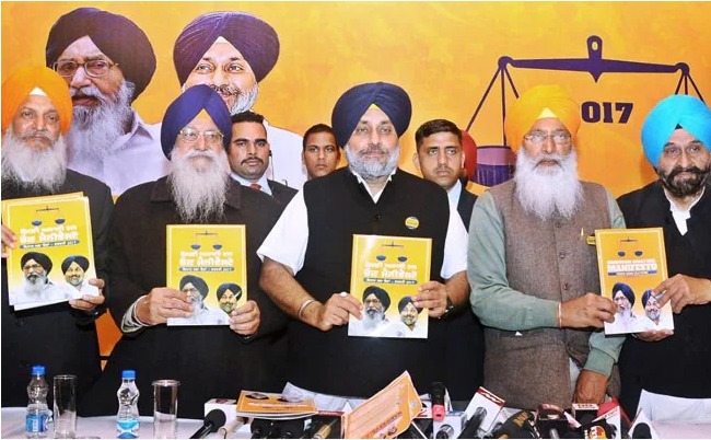 Shiromani Akali Dal Manifesto