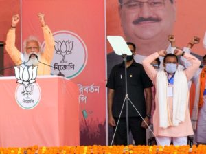 PM Modi rally in West Bengal