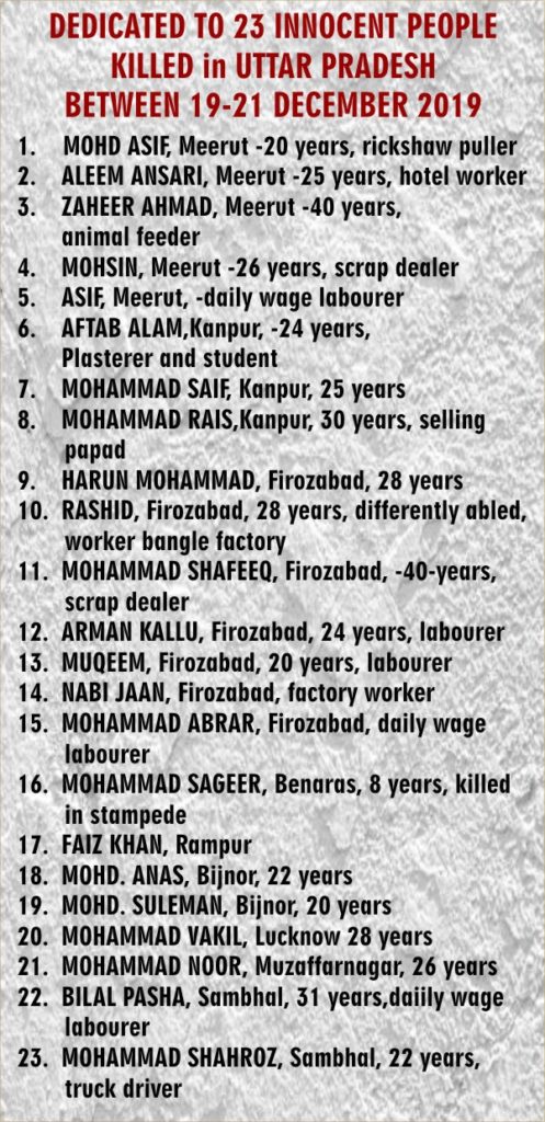 23 Innocent people killed